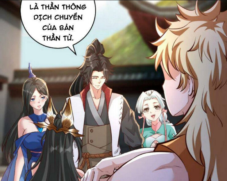 Vô Địch Đốn Ngộ chapter 138 - Trang 2