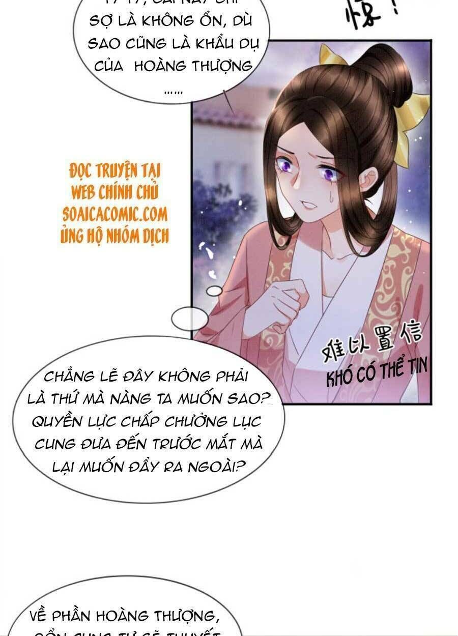 bạch nguyệt quang lạm quyền của sủng hậu chapter 24 - Trang 2