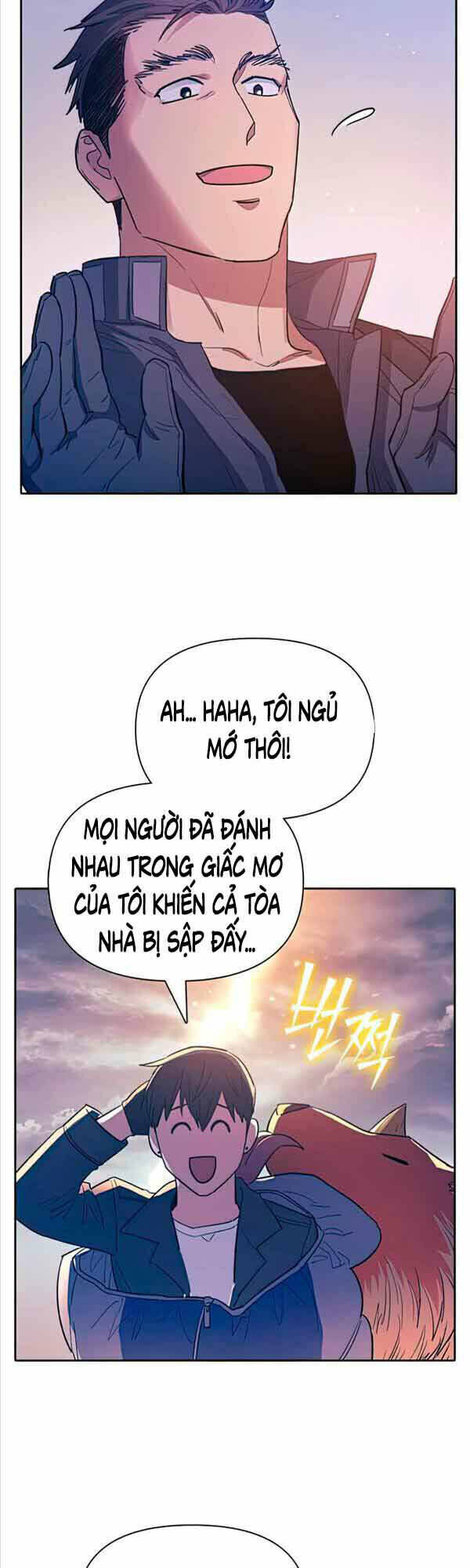 những ranker cấp s mà tôi nuôi dưỡng chapter 61 - Next chapter 62