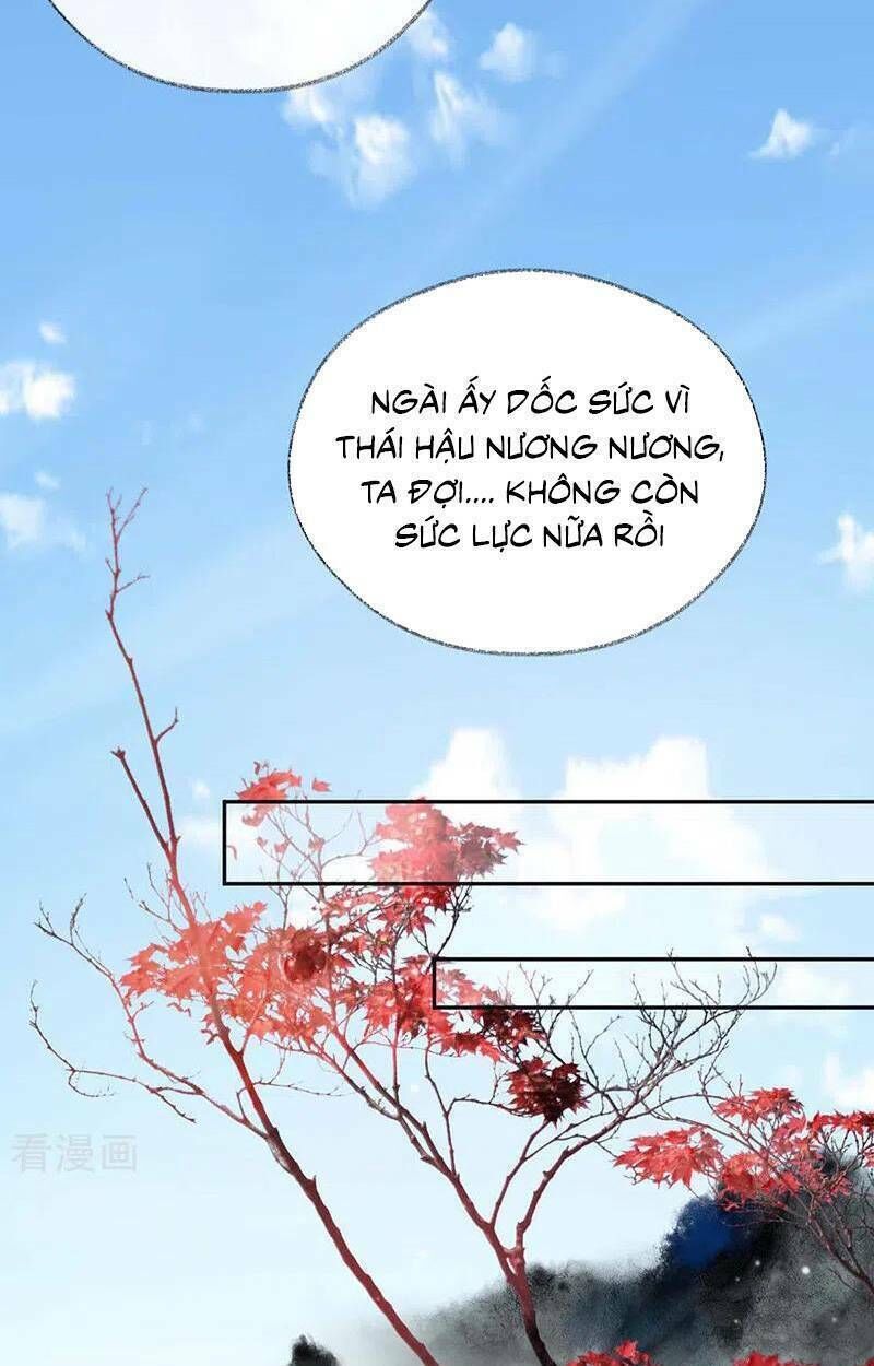 thái hậu quân hạ thần chapter 180 - Next 