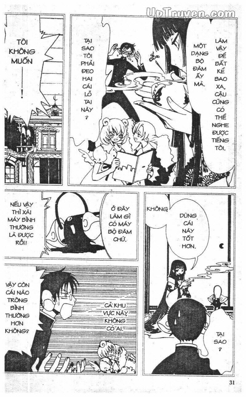 xxxHoLic - Hành Trình Bí Ẩn Chapter 3 - Trang 2