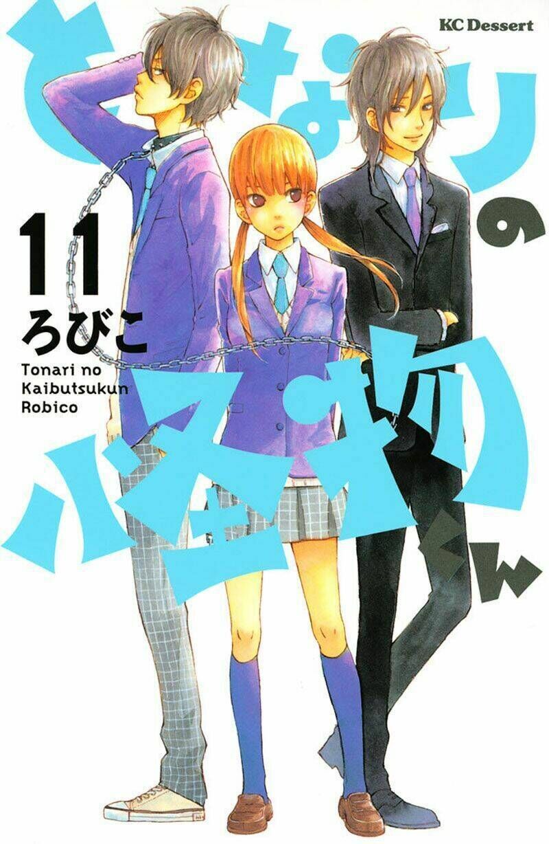 Tonari No Kaibutsu-Kun Chapter 41 - Trang 2