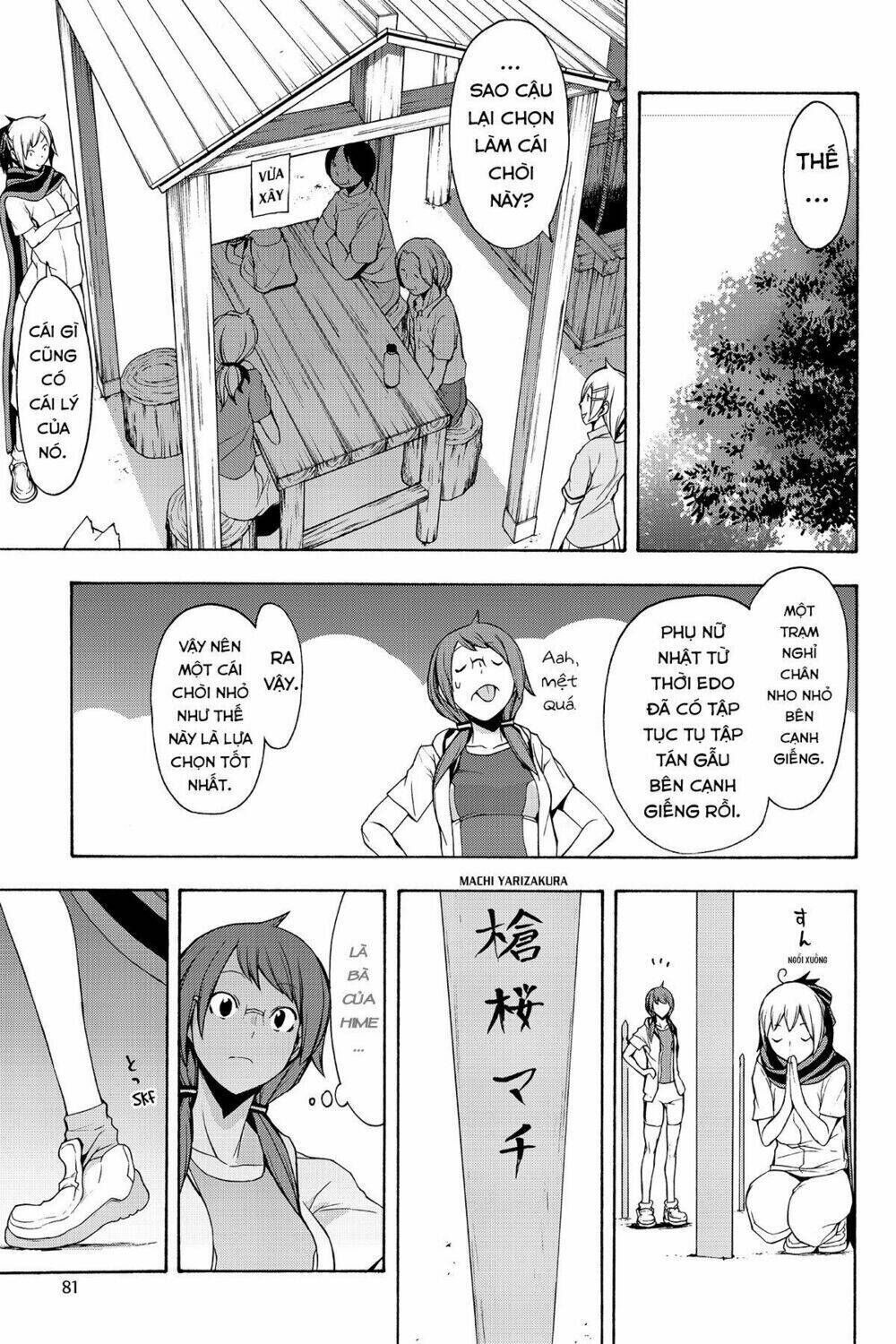 yozakura quartet chapter 102: ngôi nhà của những vị thần (phần - Trang 2