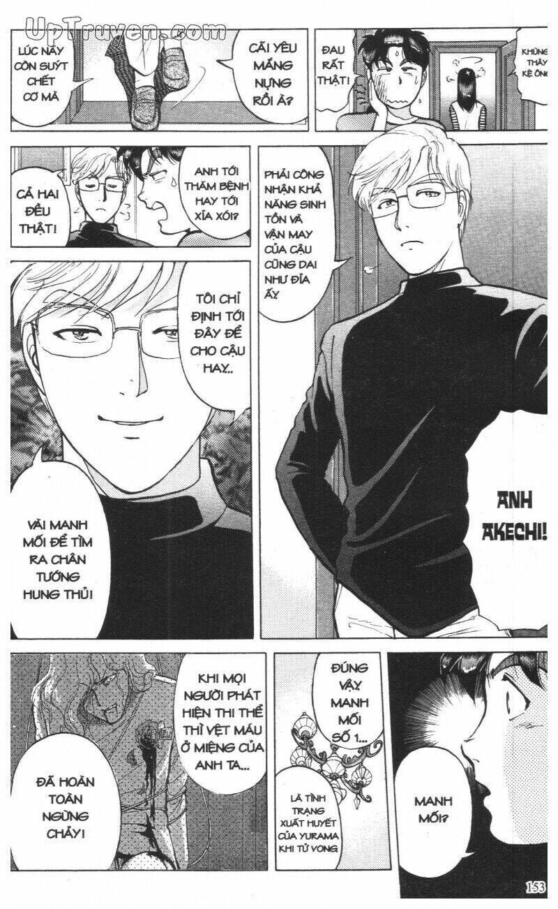 Thám Tử Kindaichi (Special Edition) Chapter 15 - Trang 2