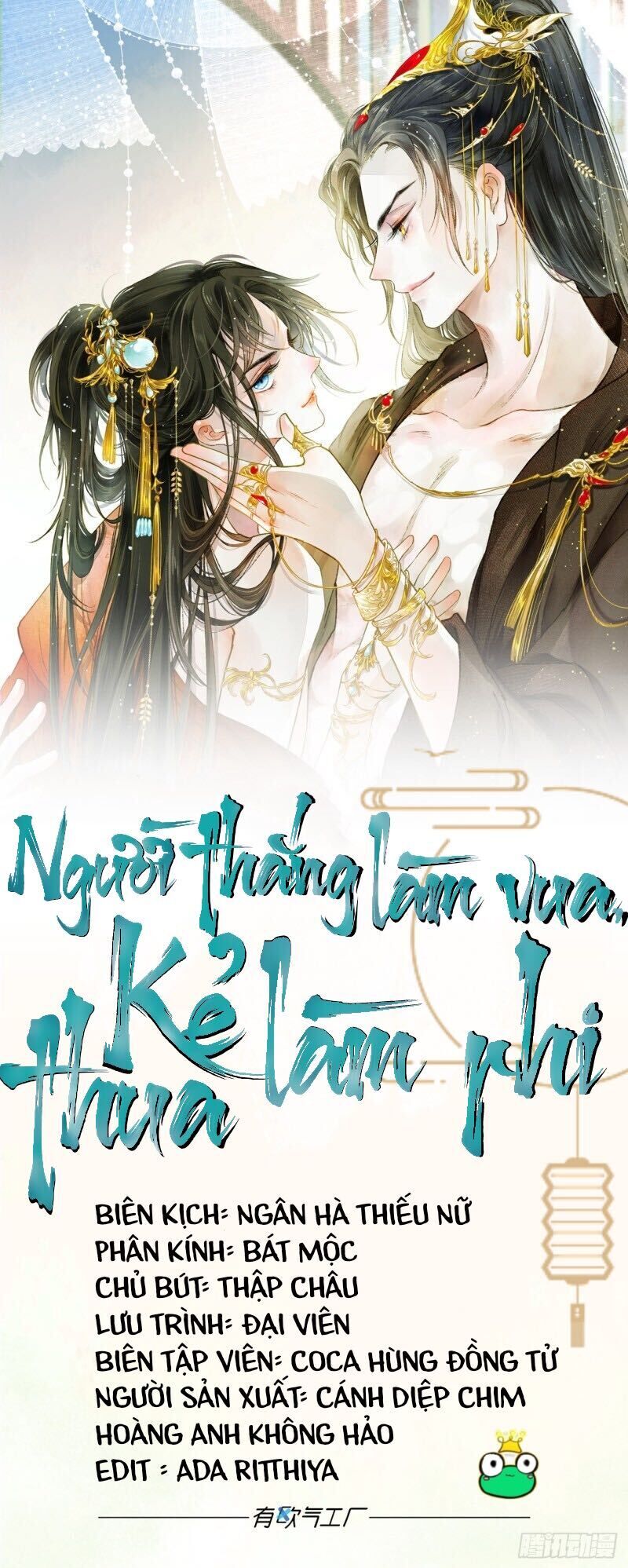 Người Thắng Làm Vua, Kẻ Thua Làm Phi Chapter 37 - Next Chapter 38