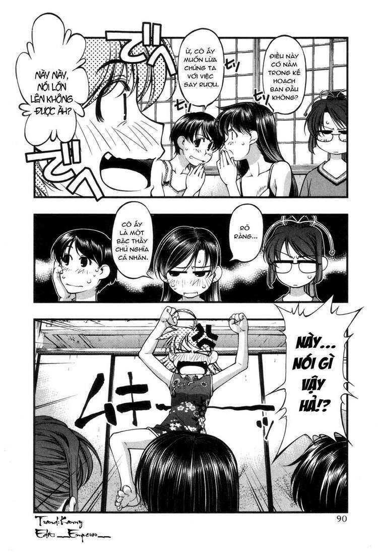 Umi no Misaki Chapter 57 - Next Chapter 58