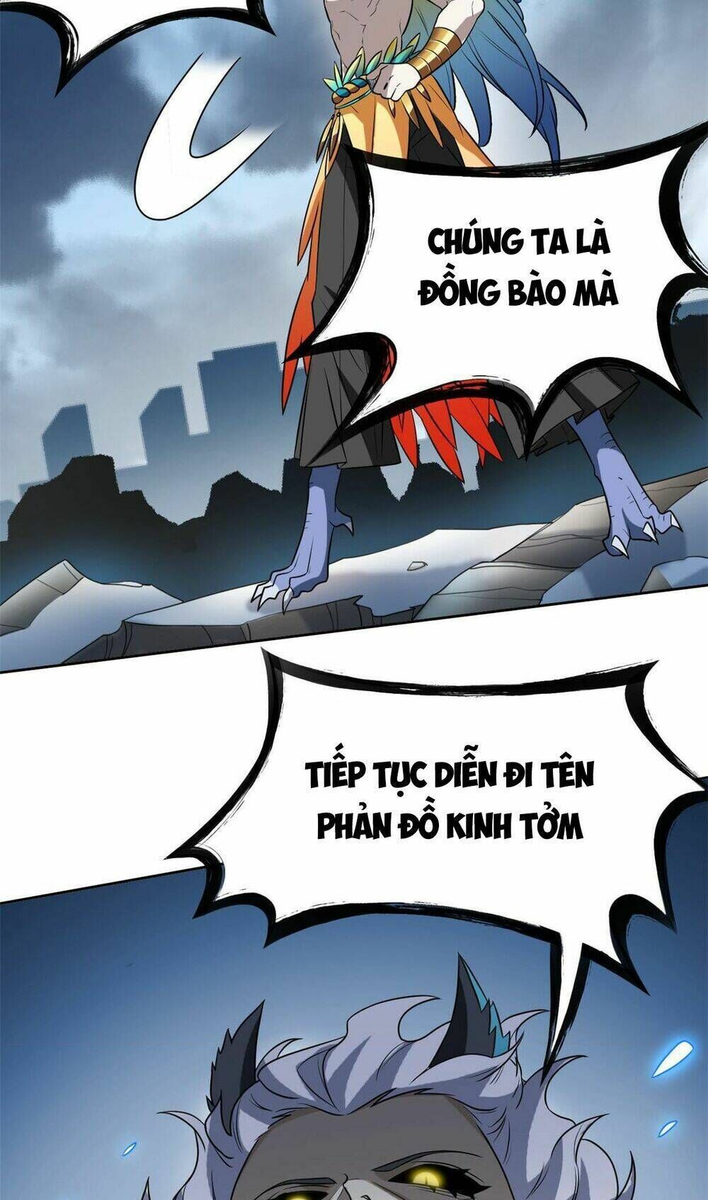 cường giả đến từ trại tâm thần Chapter 102 - Trang 2