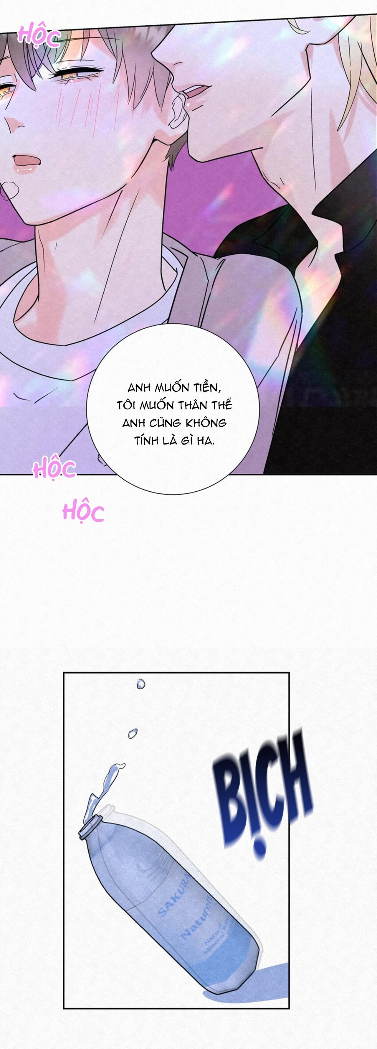 anh trai rẻ tiền của tôi Chapter 1 - Trang 1