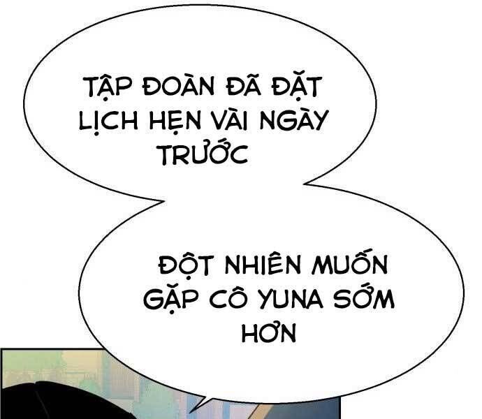 bạn học của tôi là lính đánh thuê chapter 90 - Next chapter 91