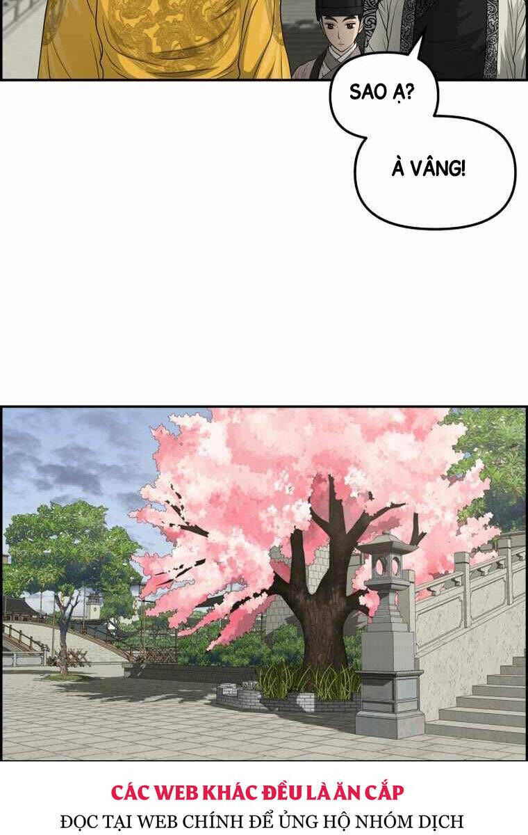 phong lôi kiếm chapter 109 - Trang 2