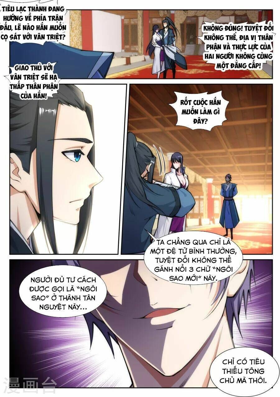 nghịch thiên tà thần chapter 67 - Trang 2