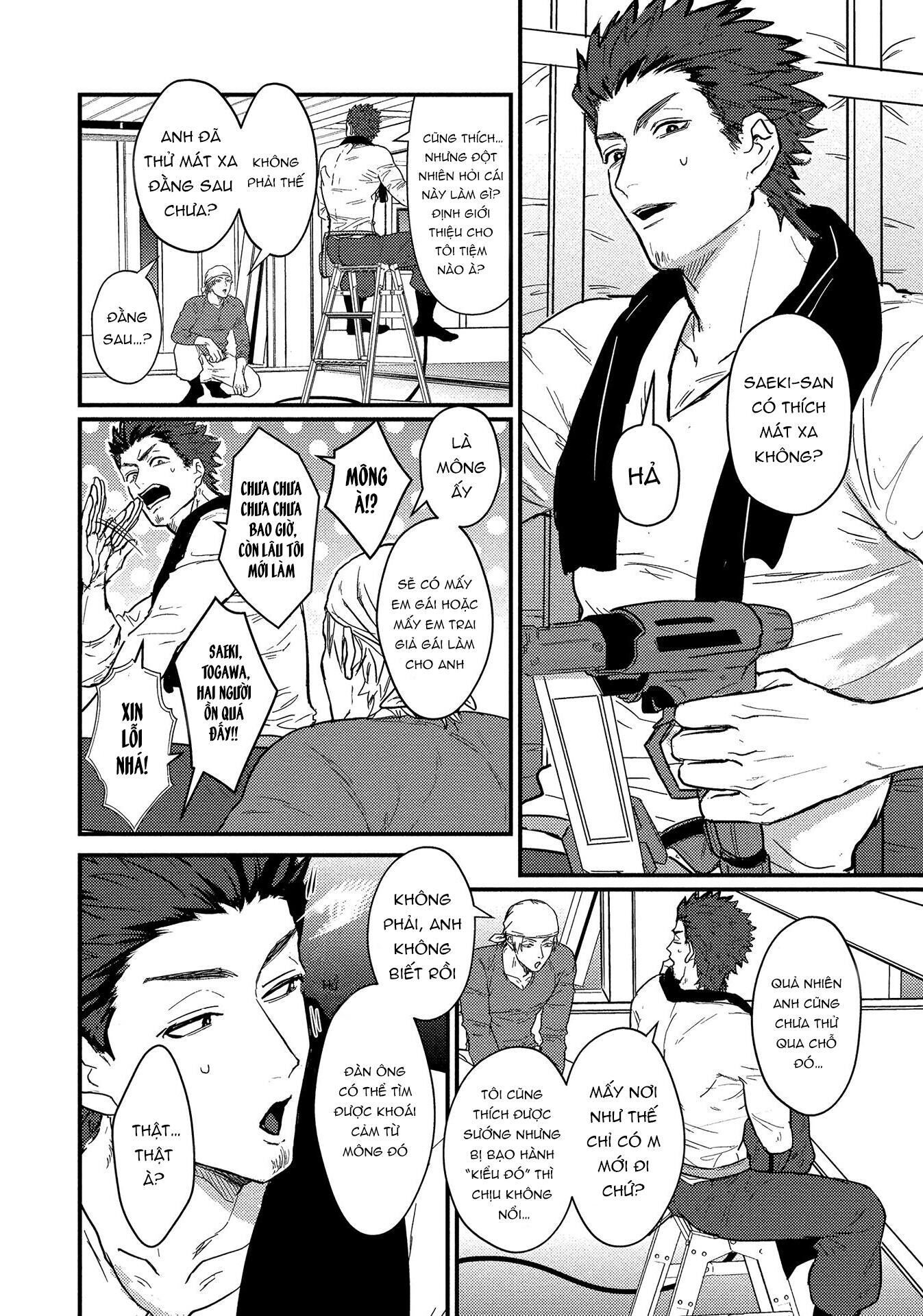 TUYỂN TẬP CU 18CM Chapter 89 Sensei Shokushi - Next Chapter 90 Sensei Shokushi