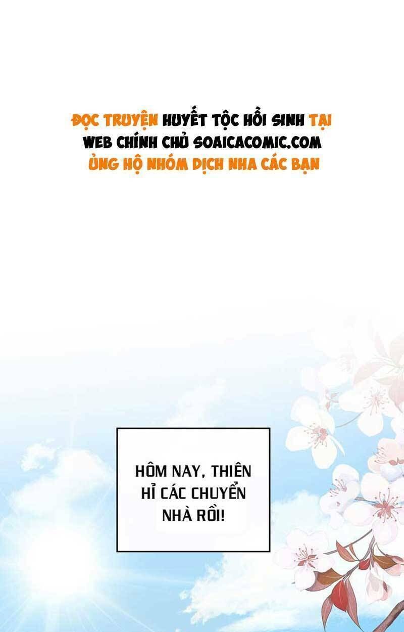 thê chủ, thỉnh hưởng dụng chapter 46 - Next chapter 47