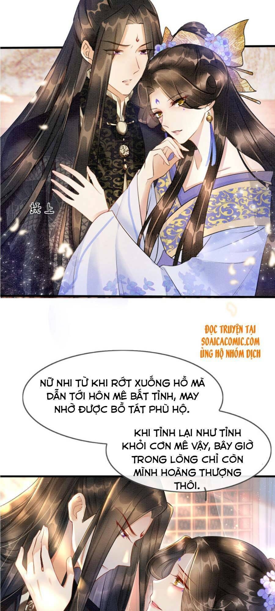 bạch nguyệt quang lạm quyền của sủng hậu chapter 7 - Next Chapter 8