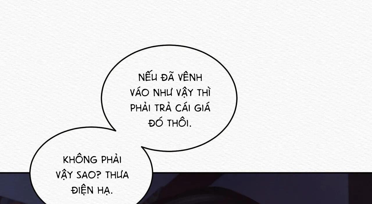 (CBunu) Củy Dạ Khút Chapter 25 H+ - Trang 1