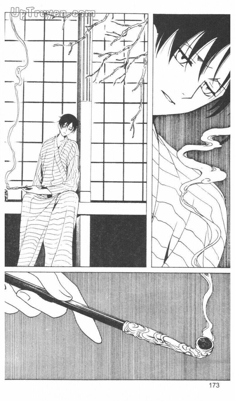 xxxHoLic - Hành Trình Bí Ẩn Chapter 16 - Trang 2