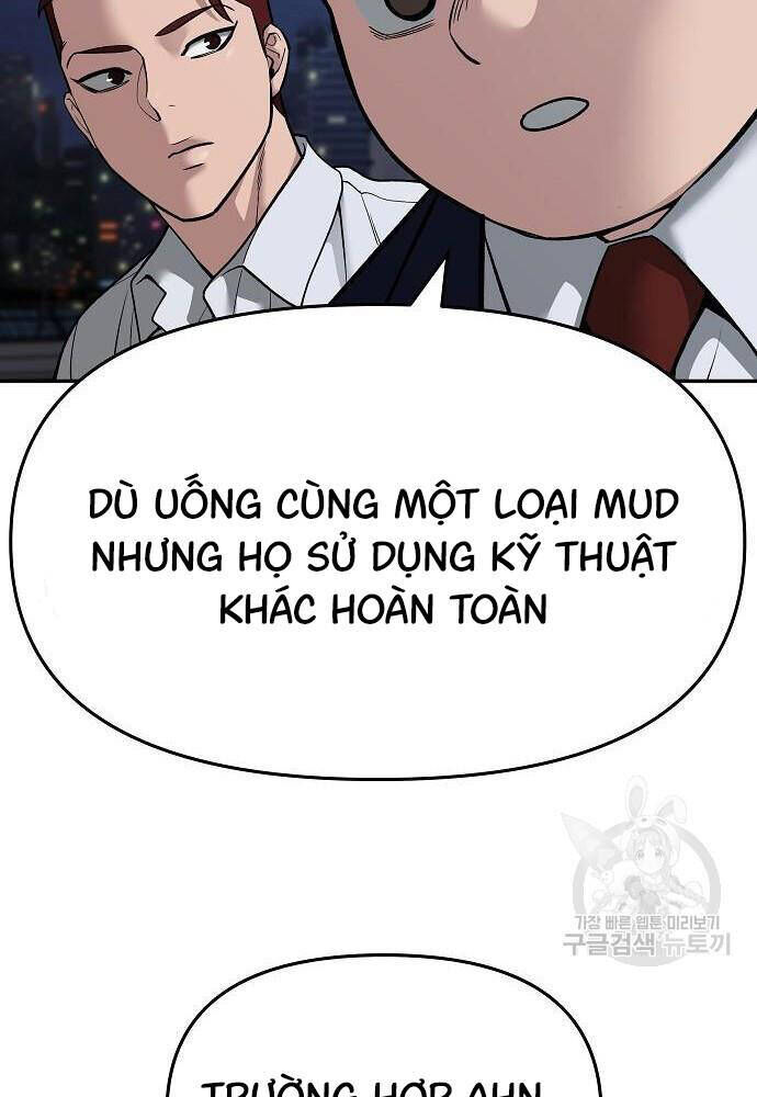 giang hồ thực thi công lý chương 72 - Trang 2