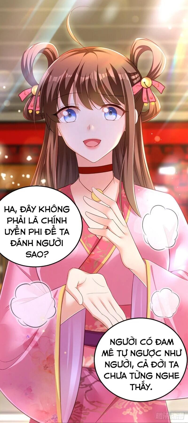 segawa-san muốn yêu đương nghiêm túc với tôi Chapter 24 - Trang 1