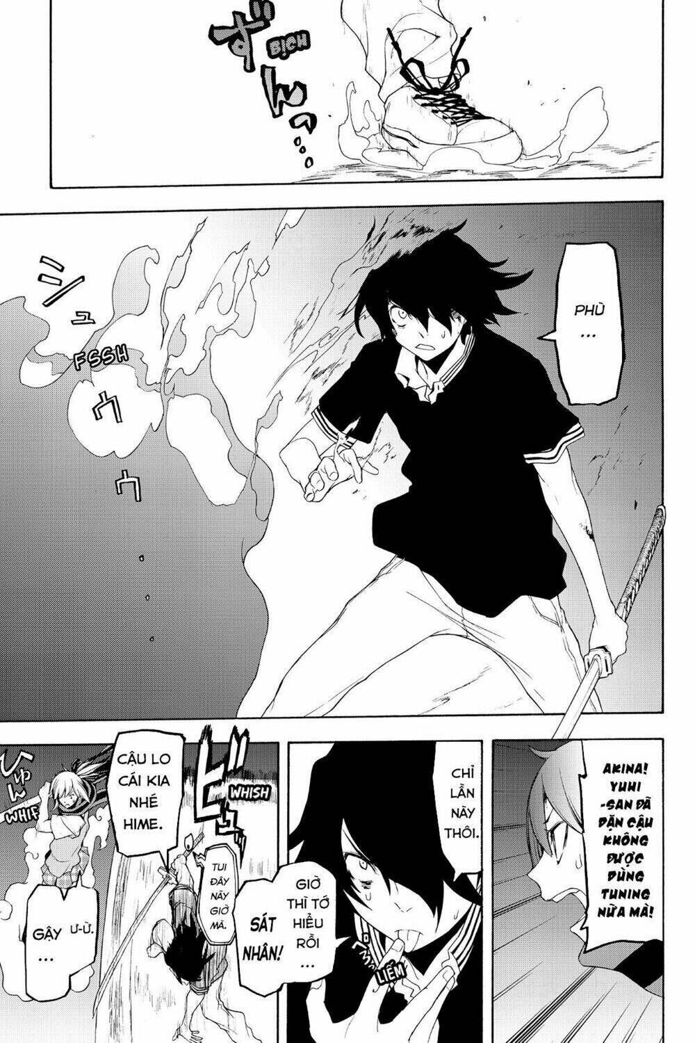 yozakura quartet chapter 117: hải nữ (phần 5) - Trang 2