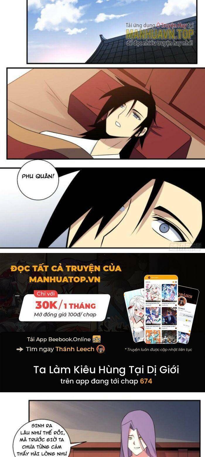 ta làm kiêu hùng tại dị giới Chapter 367 - Trang 2