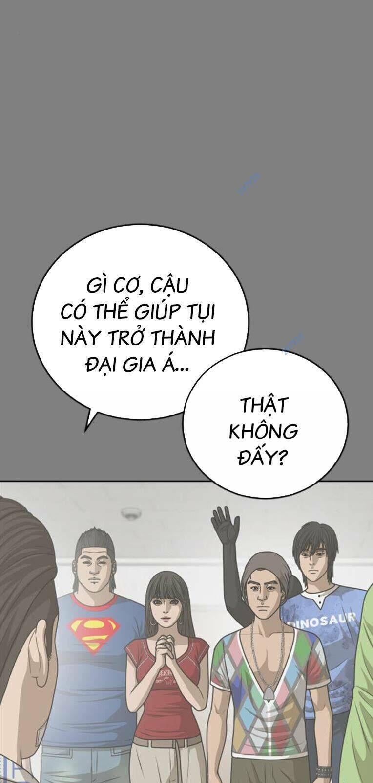 thời đại ulzzang chapter 25 - Trang 2