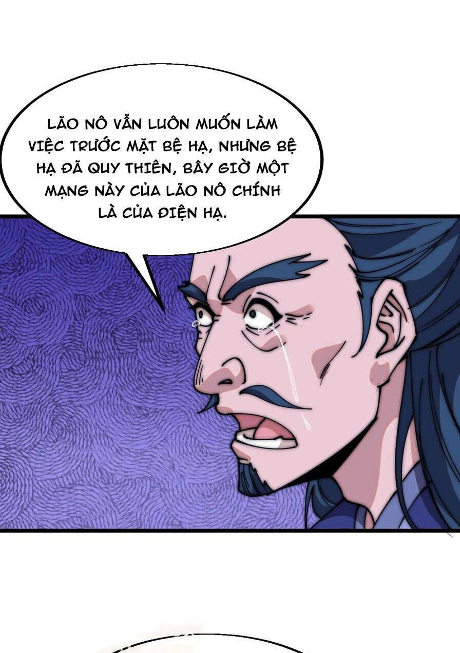 ta có một sơn trại chapter 592 - Next chapter 593