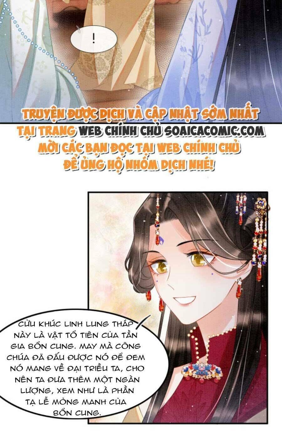 bạch nguyệt quang lạm quyền của sủng hậu chapter 41 - Next chapter 43