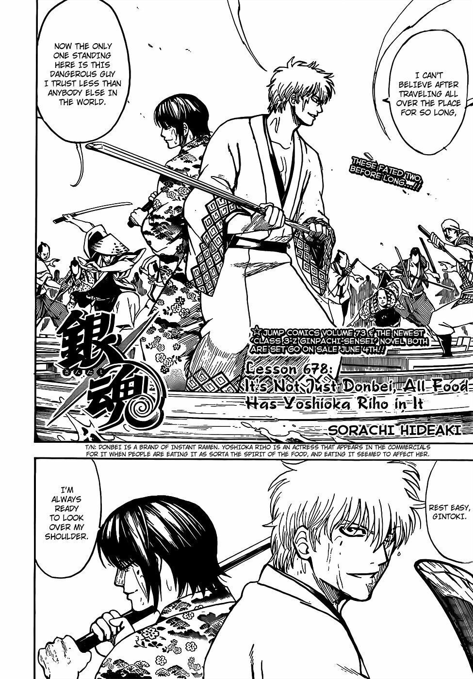 gintama chương 678 - Next chương 679