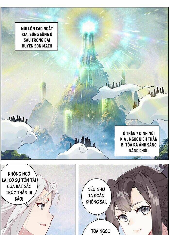 nguyên tôn chapter 311 - Trang 2