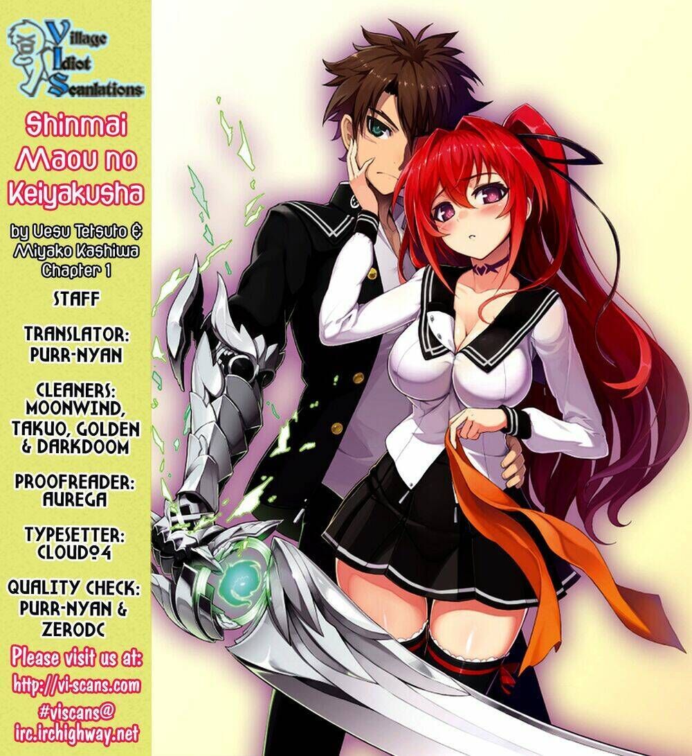 shinmai maou no keiyakusha chapter 1: làm thế n ... - Trang 2