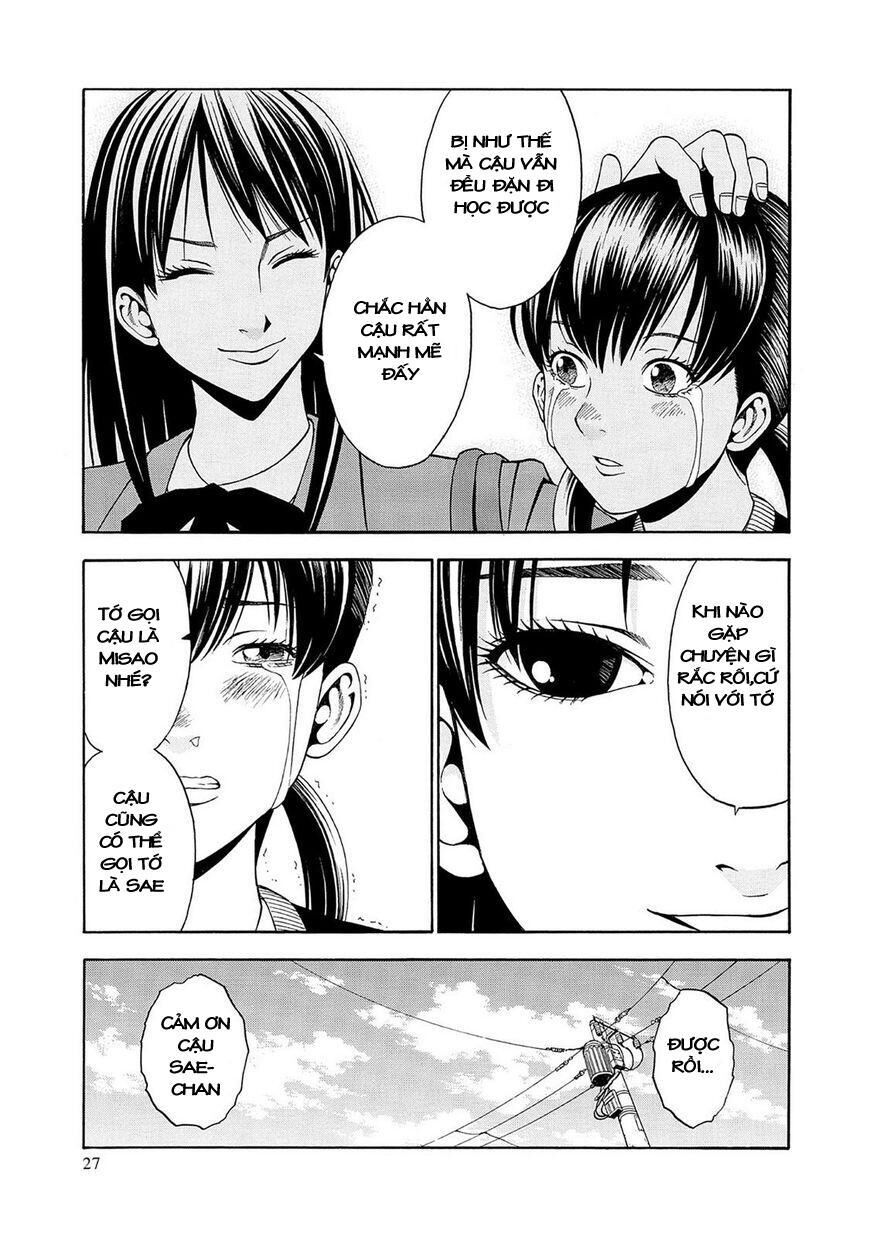 Saeism - The Love And Creed Of Sae Maki Chapter 1 - Trang 2