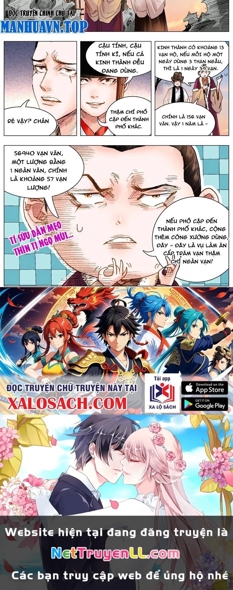 tiêu các lão chapter 130 - Trang 1