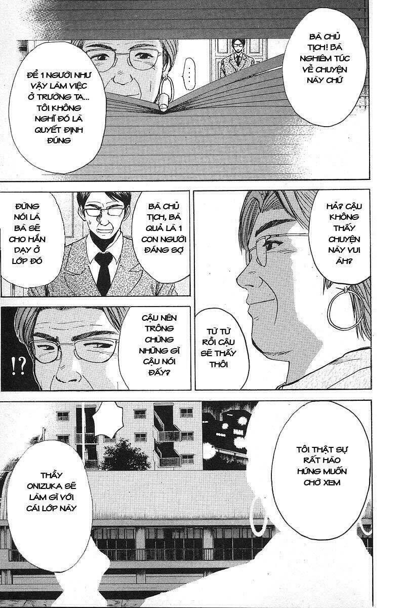 gto - great teacher onizuka chapter 11 - Next chapter 12