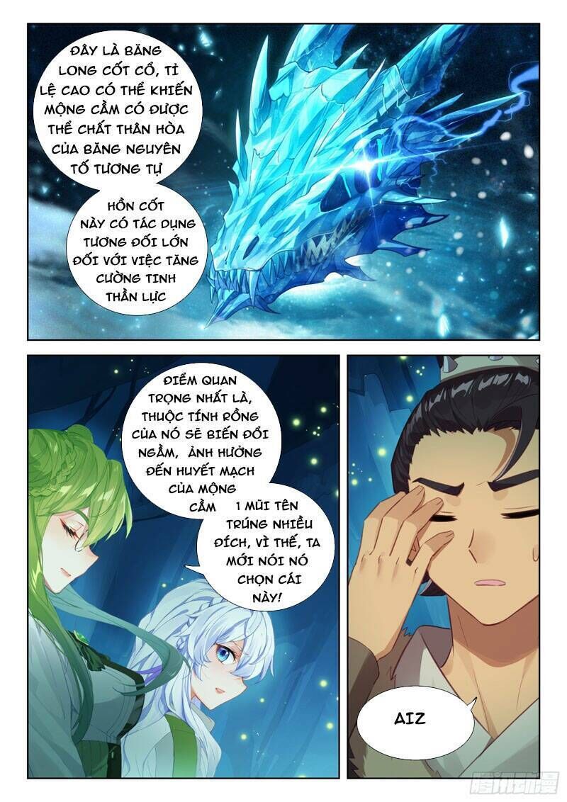 chung cực đấu la chapter 336 - Trang 2