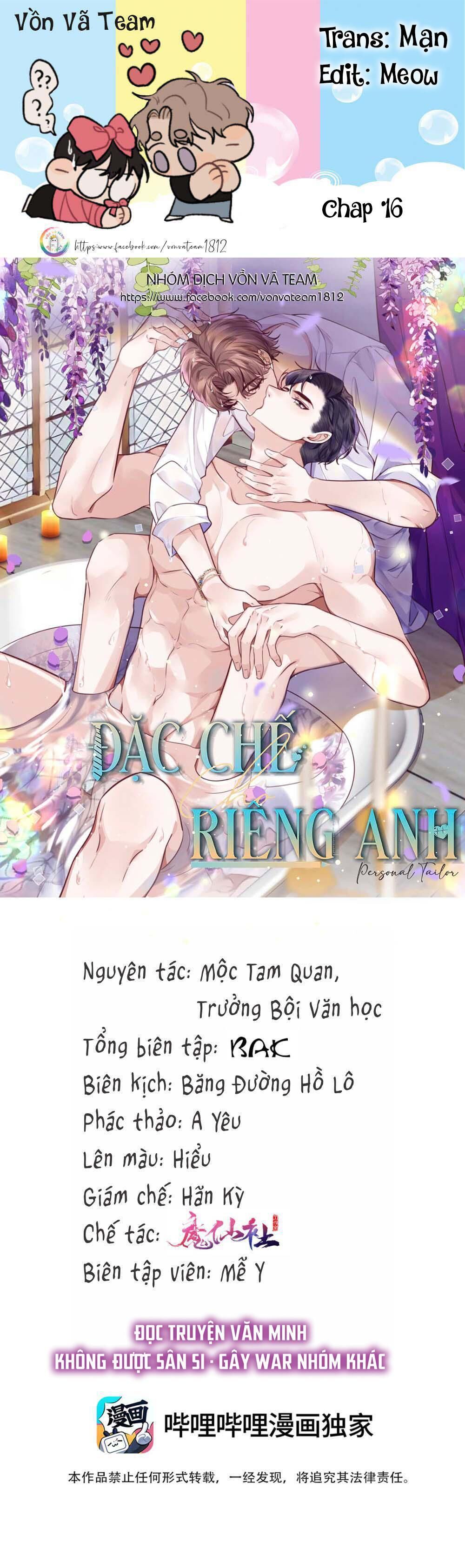 đặc chế cho riêng anh Chapter 72 - Trang 1