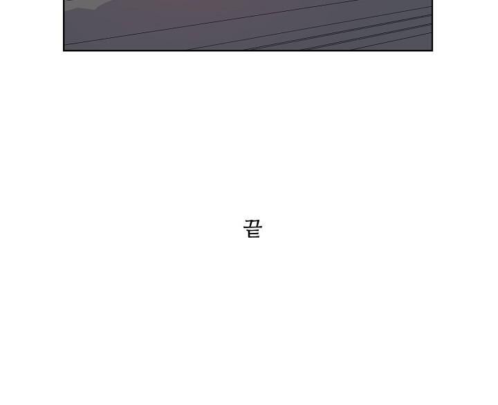 manhwa chịch vồn chịch vã Chapter 103 Tân lang trẻ 3 - Next Chapter 104 Trèo Cao 1