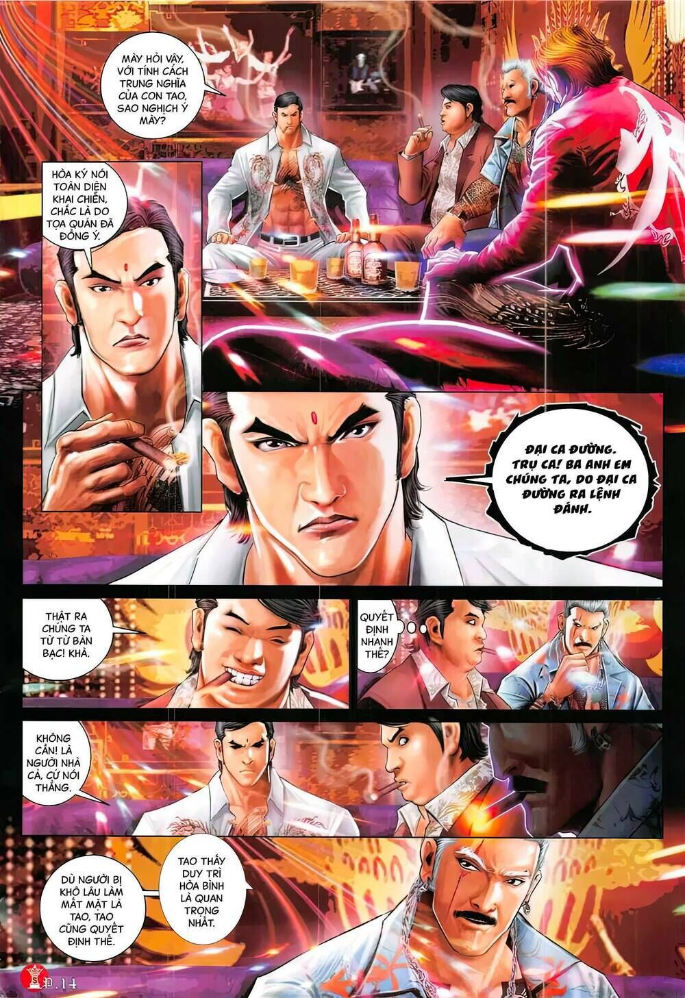 hỏa vũ diệu dương chapter 876 - Trang 2