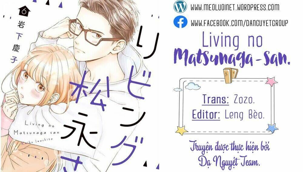 Living no Matsunaga-san Chapter 16 - Trang 2