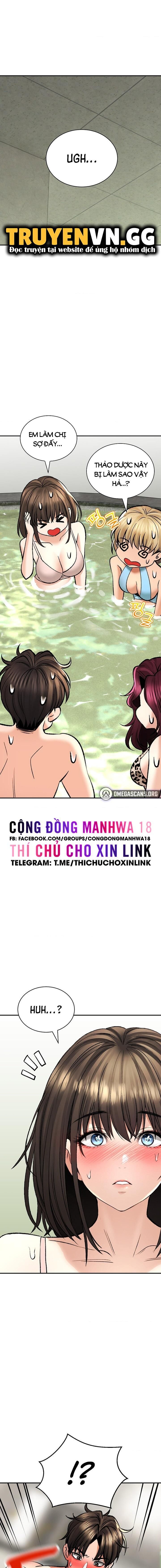 thảo dược mê tình chương 26 - Next chương 27