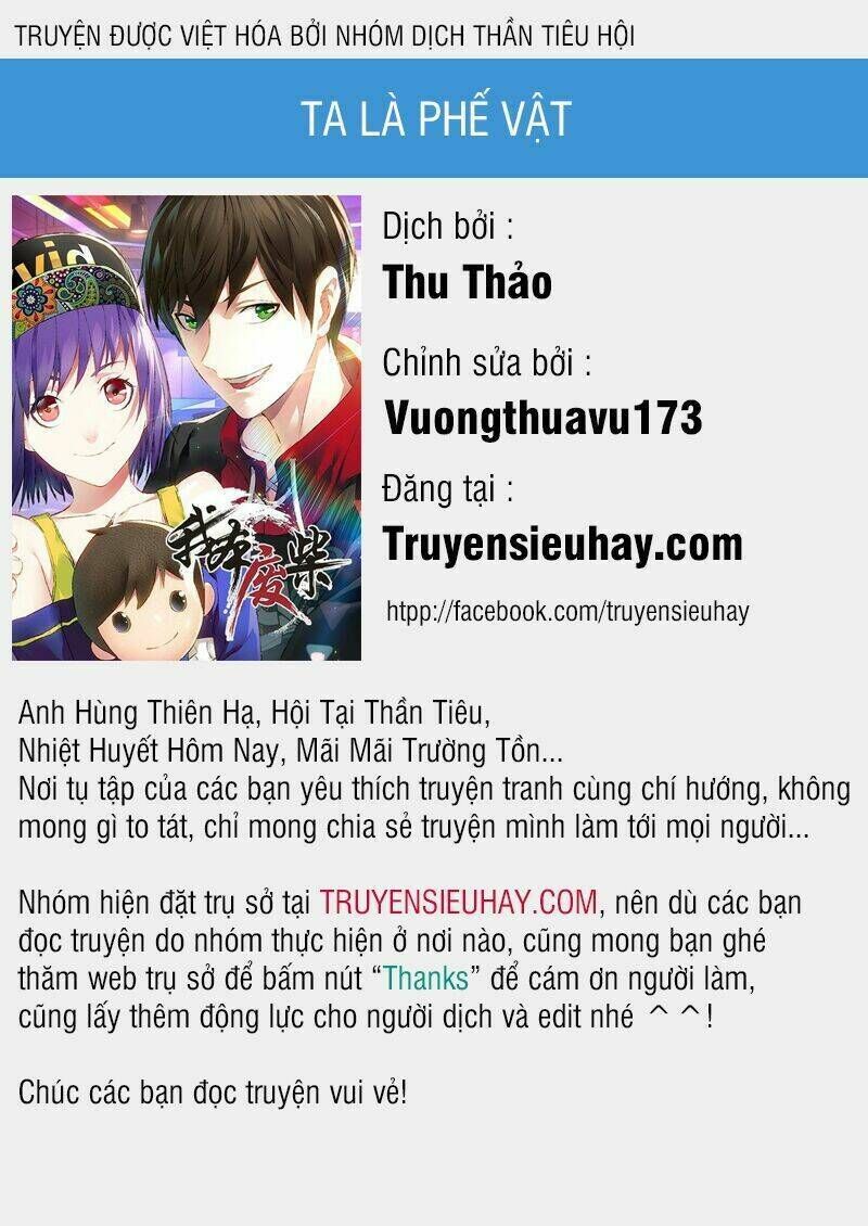 ta là phế vật chapter 108 - Trang 2