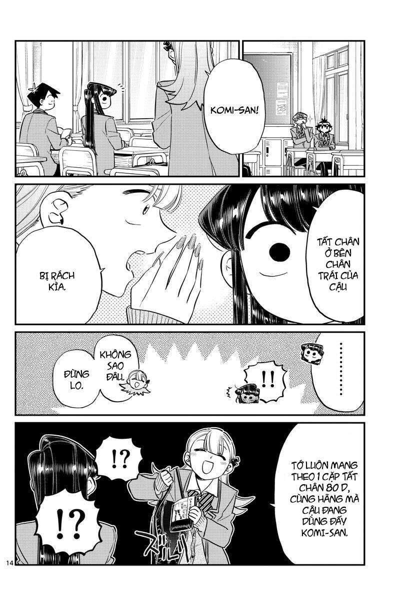 komi-san wa komyushou desu chapter 120 - Next chapter 121