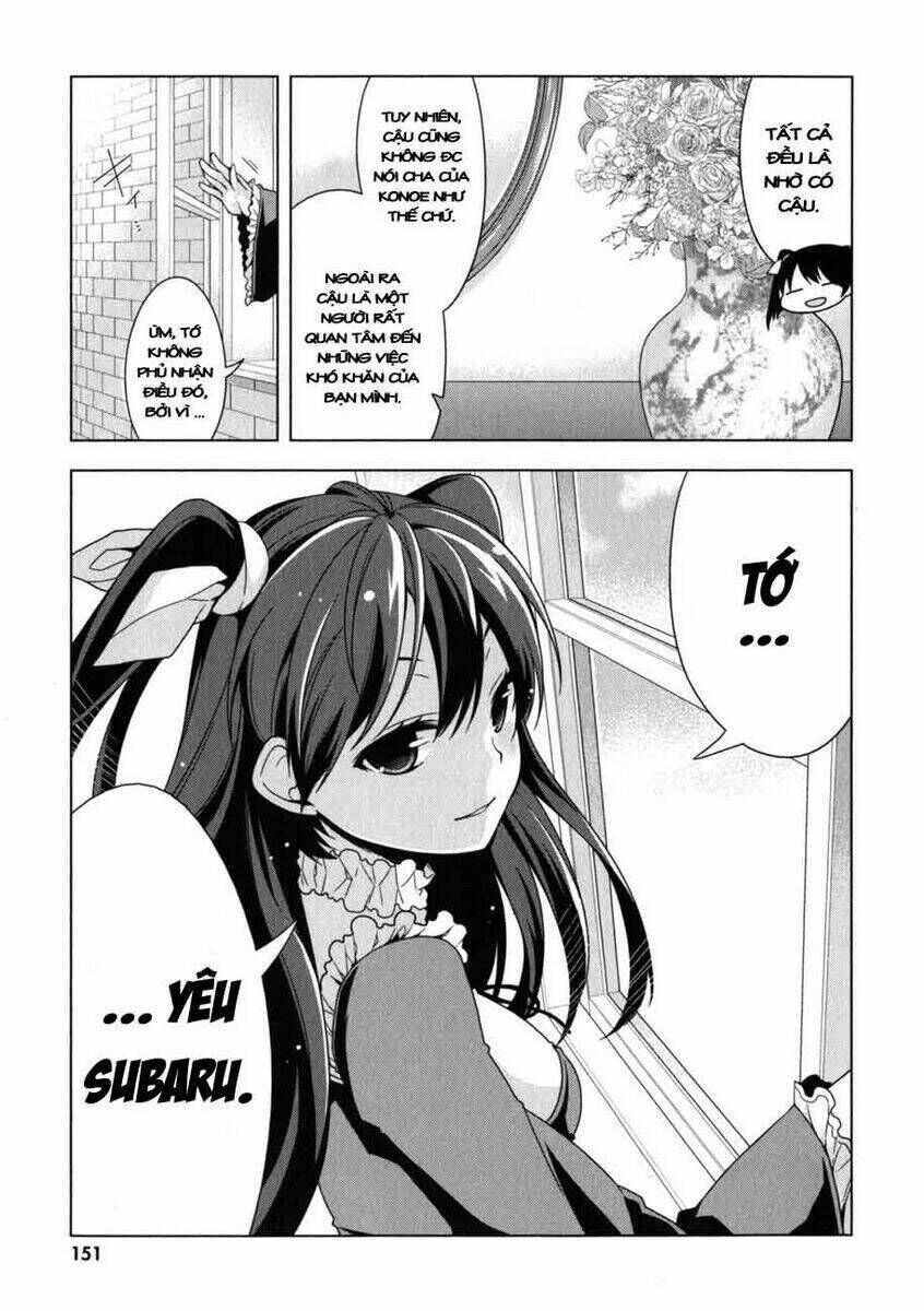 Mayo Chiki! Chapter 5 - Trang 2