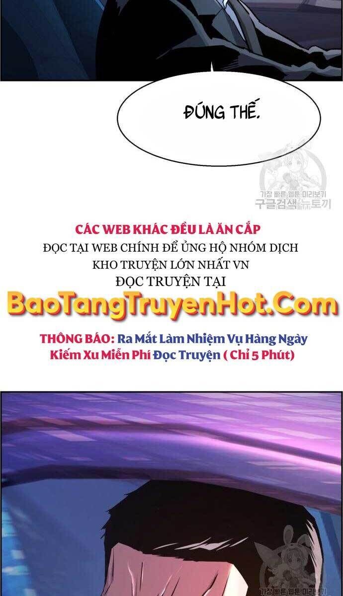 bạn học của tôi là lính đánh thuê chapter 107 - Trang 1