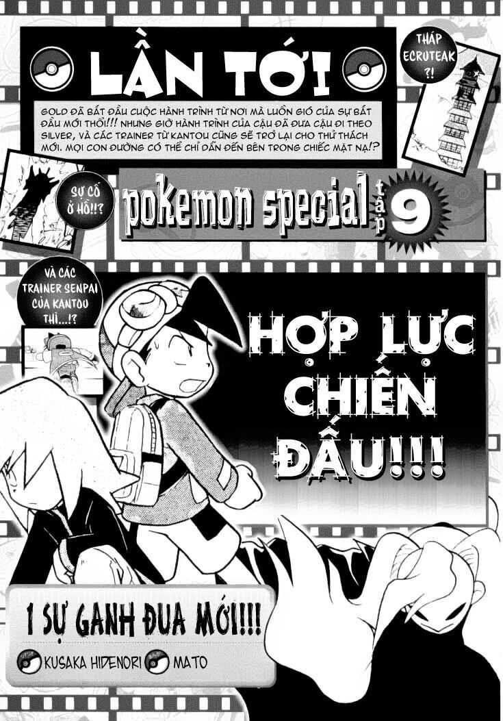 pokemon special chương 103 - Trang 2