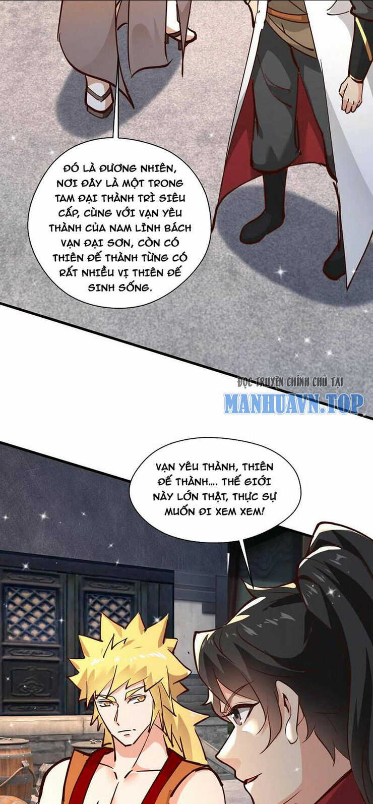 Vô Địch Đốn Ngộ chapter 139 - Trang 2