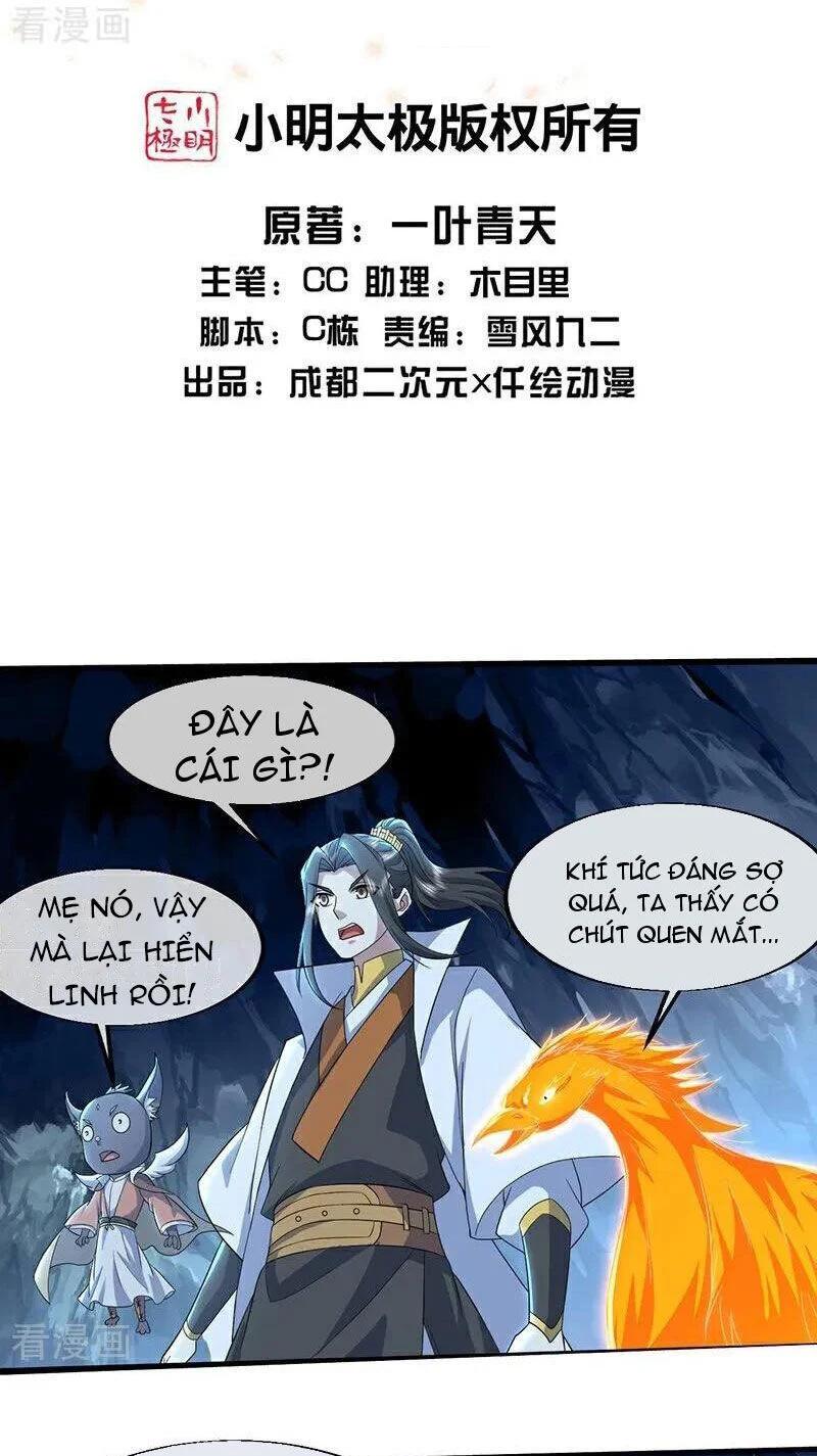 cái thế đế tôn chương 418 - Next chapter 419