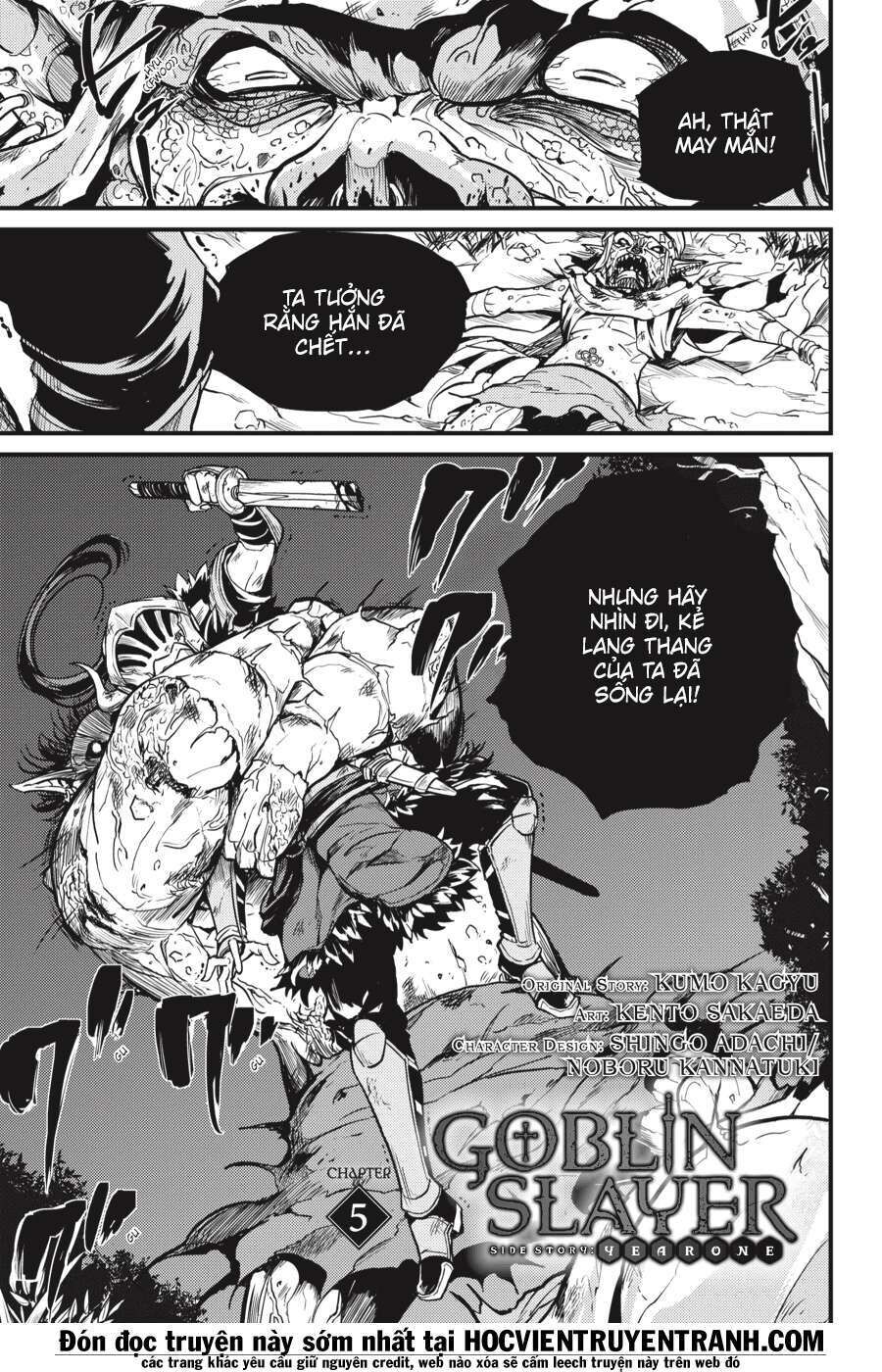 goblin slayer side story: year one Chương 5 - Trang 1