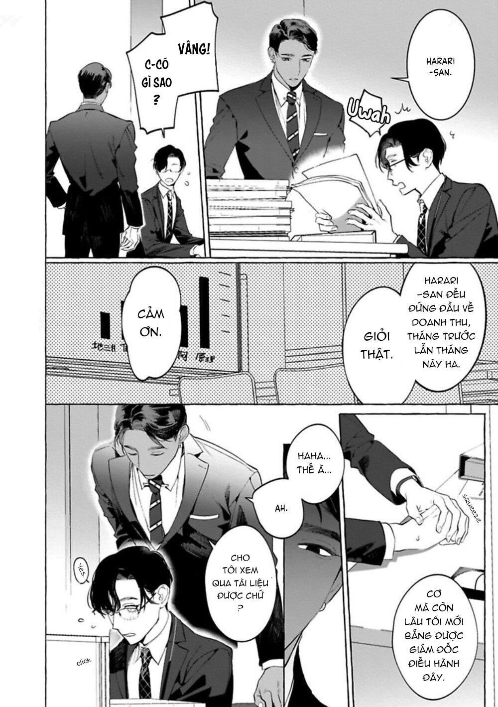 [HON Toku] Office no Hyou Chapter 3 - Trang 2