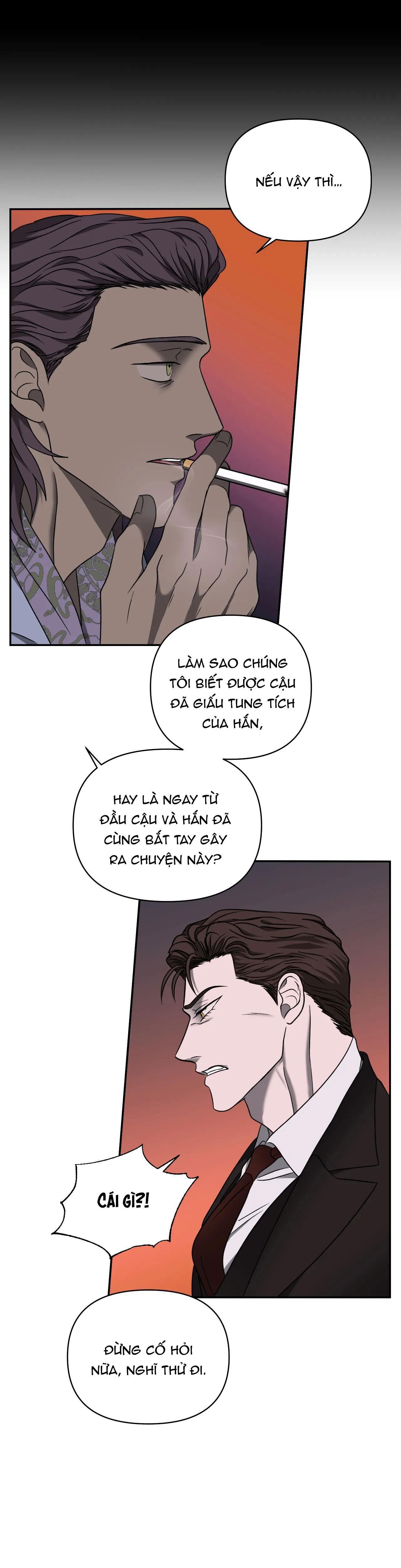 shutline Chapter 47 - Trang 1