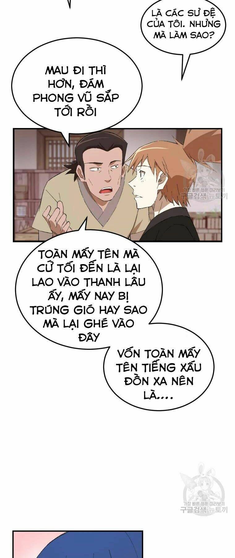 đại cao thủ chapter 23 - Next chapter 24